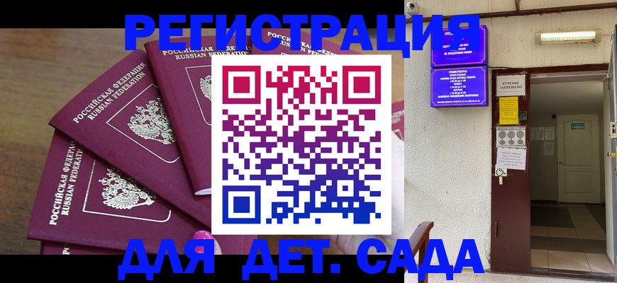 форма 3 в Губкине