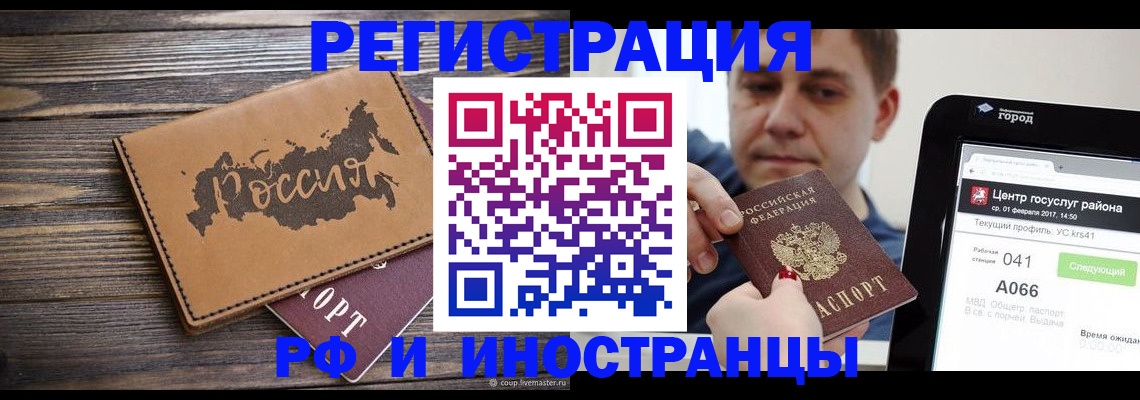 форма 3 в Губкине